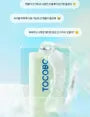 Cica Cooling Sun Stick