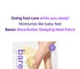 Shea Butter Sleeping Heel Patch 10 pcs