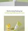 Lime Moisture Mild Peeling Gel