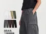 Unisex Wide-Leg Cargo Pants in 8 Colors
