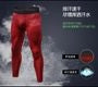 Training Pants