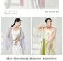 Bell-Sleeve Beaded Fringe Tie-Front Sheer Dance Jacket
