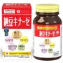 Natto Kinase + Q10 Tablets 2pcs Bundle Set