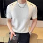 Short Sleeve Crew Neck Studded Panel T-Shirt