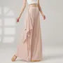 High Waist Plain Skirt Overlay Wide Leg Dance Pants