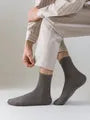 Set Of 5 Pairs: Plain Ankle Socks
