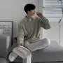 Plain Half Zip Polo Sweater