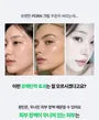 EGF PDRN Reju Boosting Cream