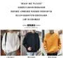 Couple-Matching Plain Sweatshirt
