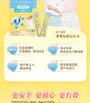 Patented Formula Collagen Calcium Supplement Growth Booster Powder