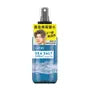 Gatsby Sea Salt Spray Volume Mat