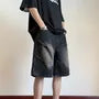 Mid Rise Washed Wide Leg Denim Shorts
