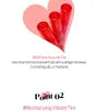 Dear Darling Water Gel Tint - 9 Colors