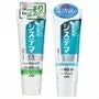 Systema EX Toothpaste