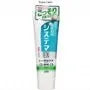 Systema EX Toothpaste