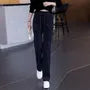 Drawstring Waist Plain Straight Leg Pants