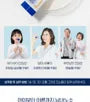 Premium 17-strain Probiotic Blend