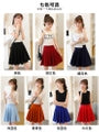 High Waist Plain Mini A-Line Skort