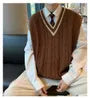 V-Neck Cable Knit Sweater Vest