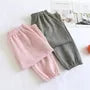 Couple Matching Elastic Waist Plain Harem Pajama Pants (Various Designs)