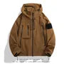 Stand Collar Drawstring Hooded Zip Windbreaker