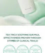 Madagascar Centella Tea-Trica Soothing Sun Milk