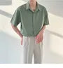 Short-Sleeve Plain Shirt