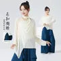 Long-Sleeve Round Neck Plain Side-Slit Asymmetrical Dance Top