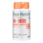 Dear-Natura Iron & Folic Acid for 60 days
