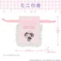 Sanrio Gingham Check Mini Drawstring Pouch Sugarbunnies Kurousa