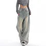 Low Waist Washed Loose-Fit Wide Leg Jeans