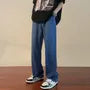 Mid Rise Washed Straight Leg Jeans