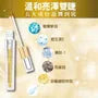 Laura-Mier Eyelash Growth Essence Of Plant Extracts