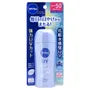 UV Super Water Gel SPF 50 PA+++ 2pcs Bundle Set