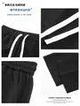 Drawstring Waist Plain Straight Leg Sweatpants