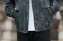 Stand Collar Zip-Up Faux Leather Jacket