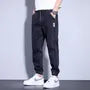 High Waist Jogger Jeans