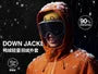 Unisex Lightweight Hooded Down Jacket in 8 Colors