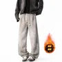 Drawstring Waist Gradient Wide Leg Sweatpants