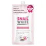 Brightening Day Cream Anti-Pollution SPF 30 PA++