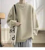 Crew Neck Plain Sweater