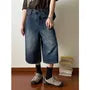 High Waist Washed Wide Leg Capri Jeans