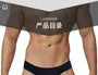 Plain Briefs