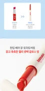 Tomato Jelly Tint Lip - 4 Colors