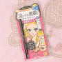 Kiss Me Heroine Make Smooth Liquid Eyeliner