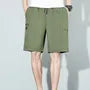 Drawstring Waist Plain Cargo Shorts