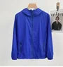 Hooded Zip-Up Plain Light Jacket