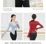Long-Sleeve Front-Slit Dance Top