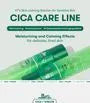 Cica No Sebum Mild Powder