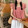 Short-Sleeve Gingham Ruffle Blouse
